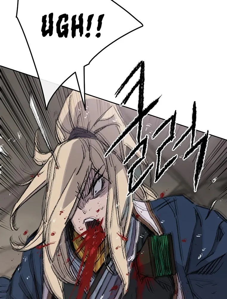 Read The Undefeatable Swordsman Manga Online