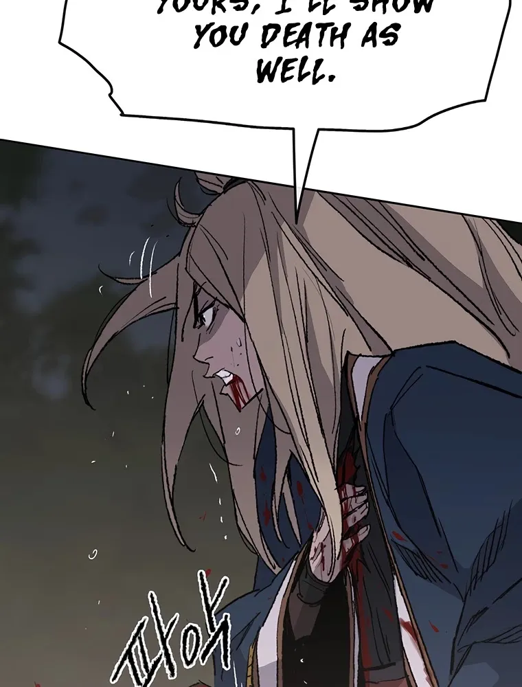 Read The Undefeatable Swordsman Manga Online