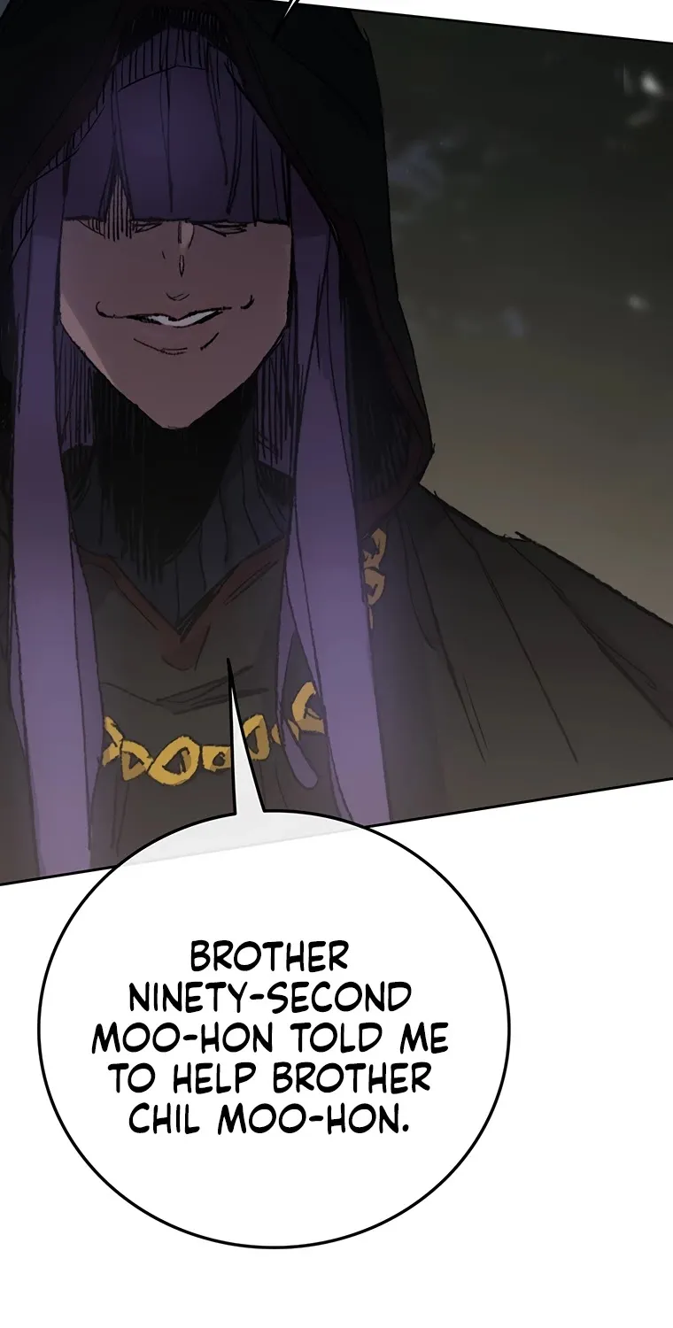 Read The Undefeatable Swordsman Manga Online