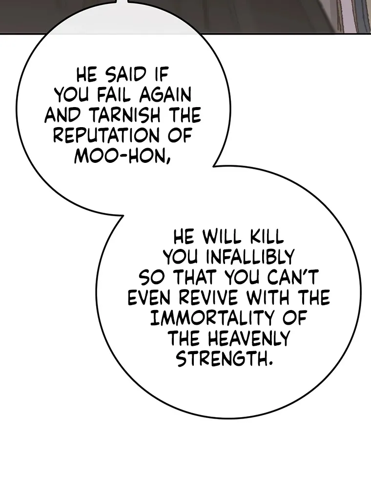 Read The Undefeatable Swordsman Manga Online