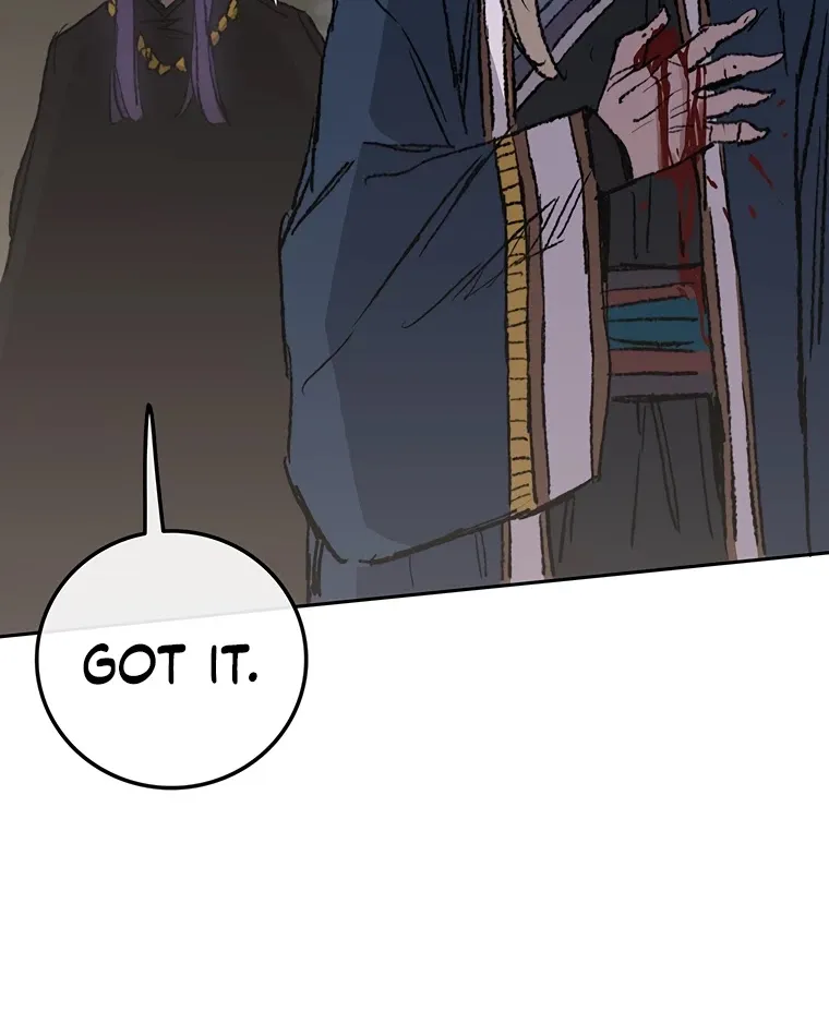 Read The Undefeatable Swordsman Manga Online