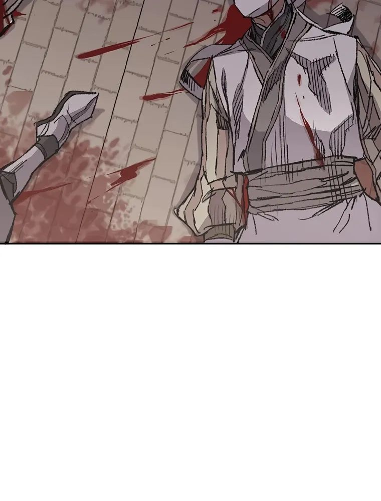 Read The Undefeatable Swordsman Manga Online