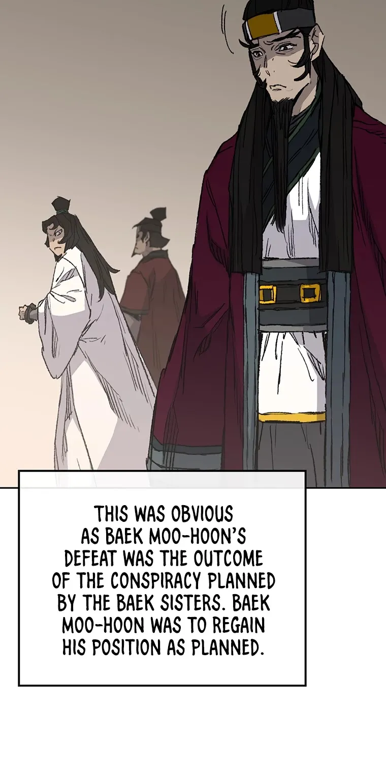 Read The Undefeatable Swordsman Manga Online