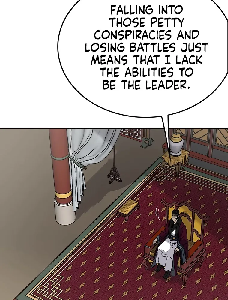 Read The Undefeatable Swordsman Manga Online