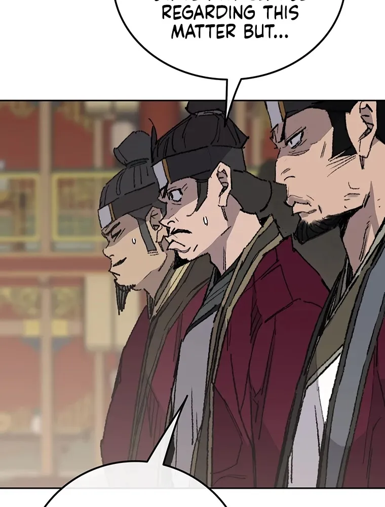 Read The Undefeatable Swordsman Manga Online