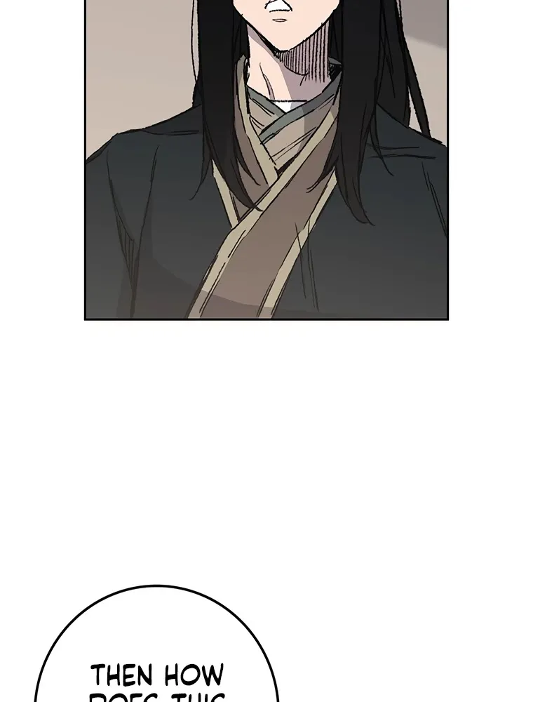 Read The Undefeatable Swordsman Manga Online