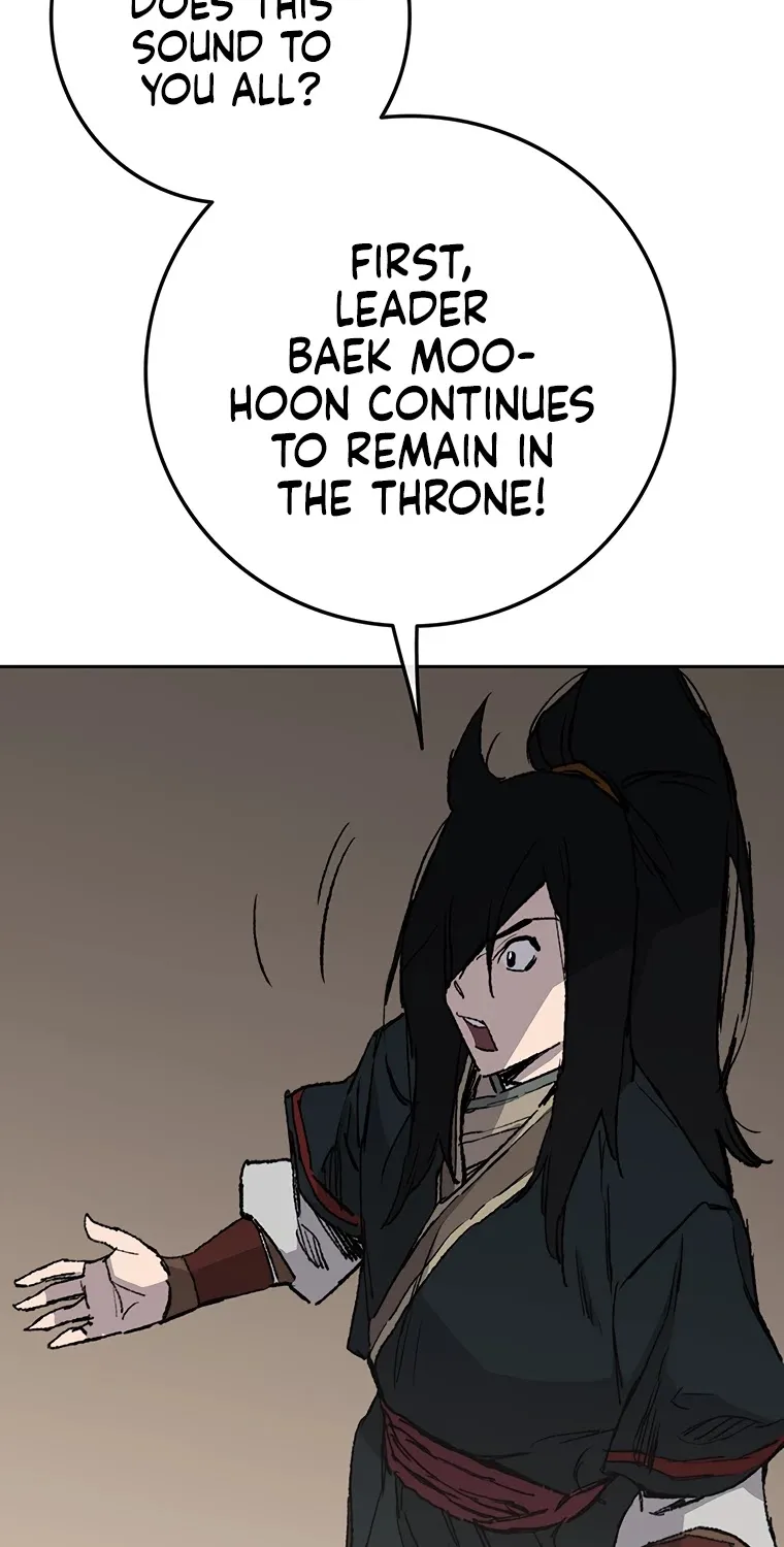 Read The Undefeatable Swordsman Manga Online