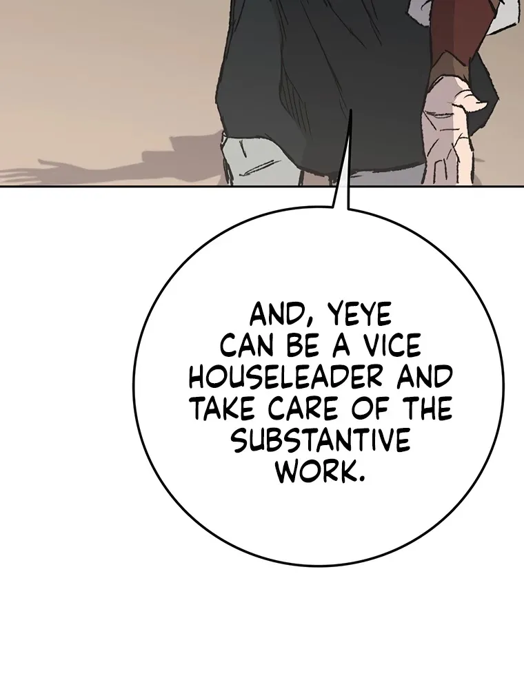 Read The Undefeatable Swordsman Manga Online