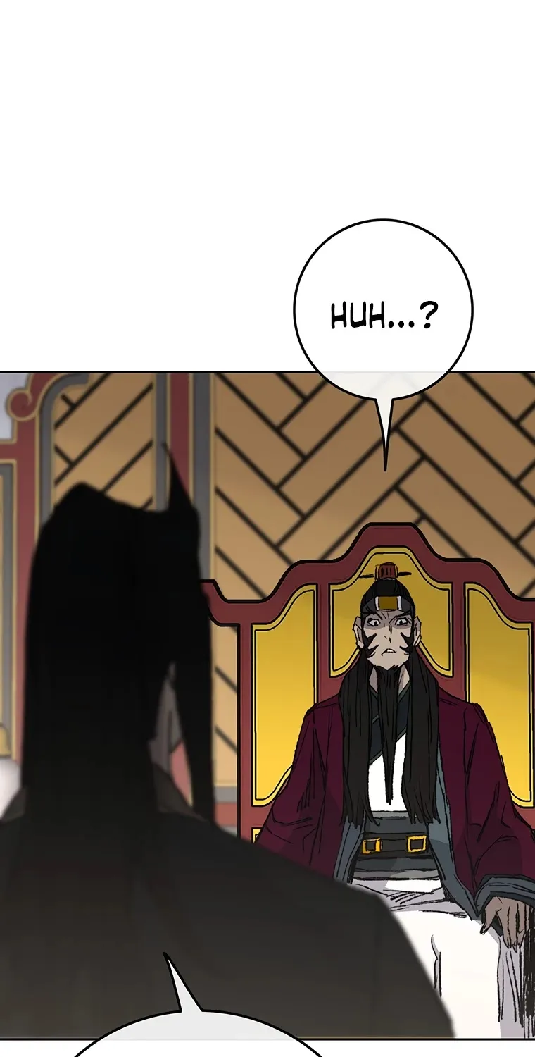 Read The Undefeatable Swordsman Manga Online