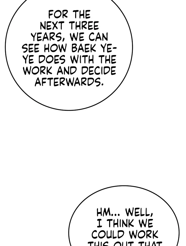 Read The Undefeatable Swordsman Manga Online