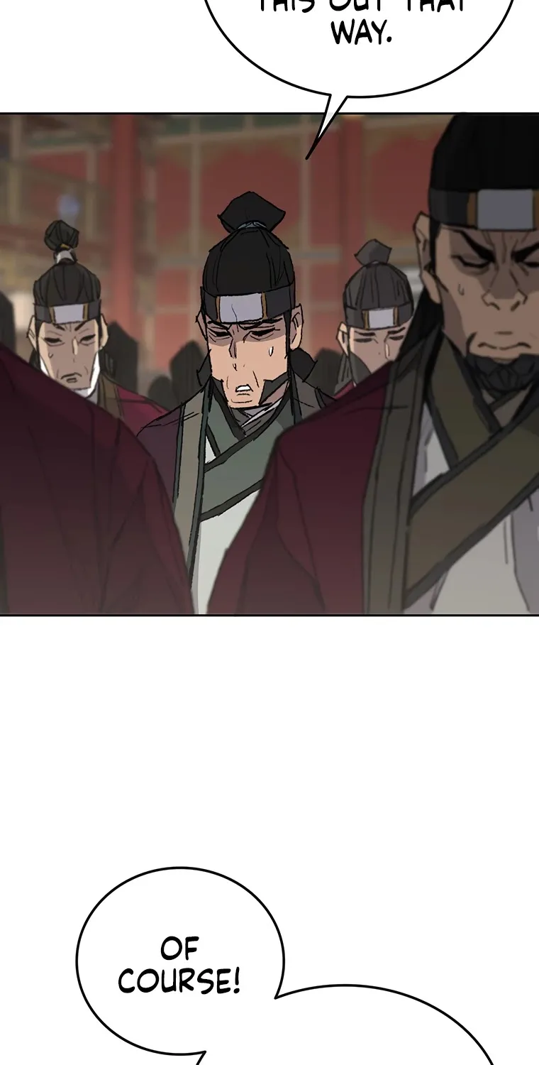 Read The Undefeatable Swordsman Manga Online