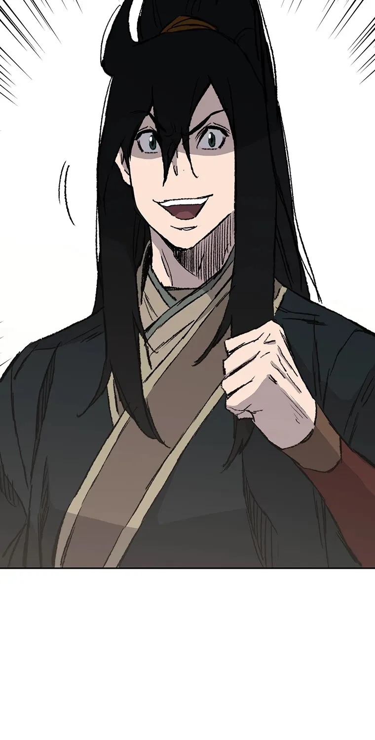 Read The Undefeatable Swordsman Manga Online