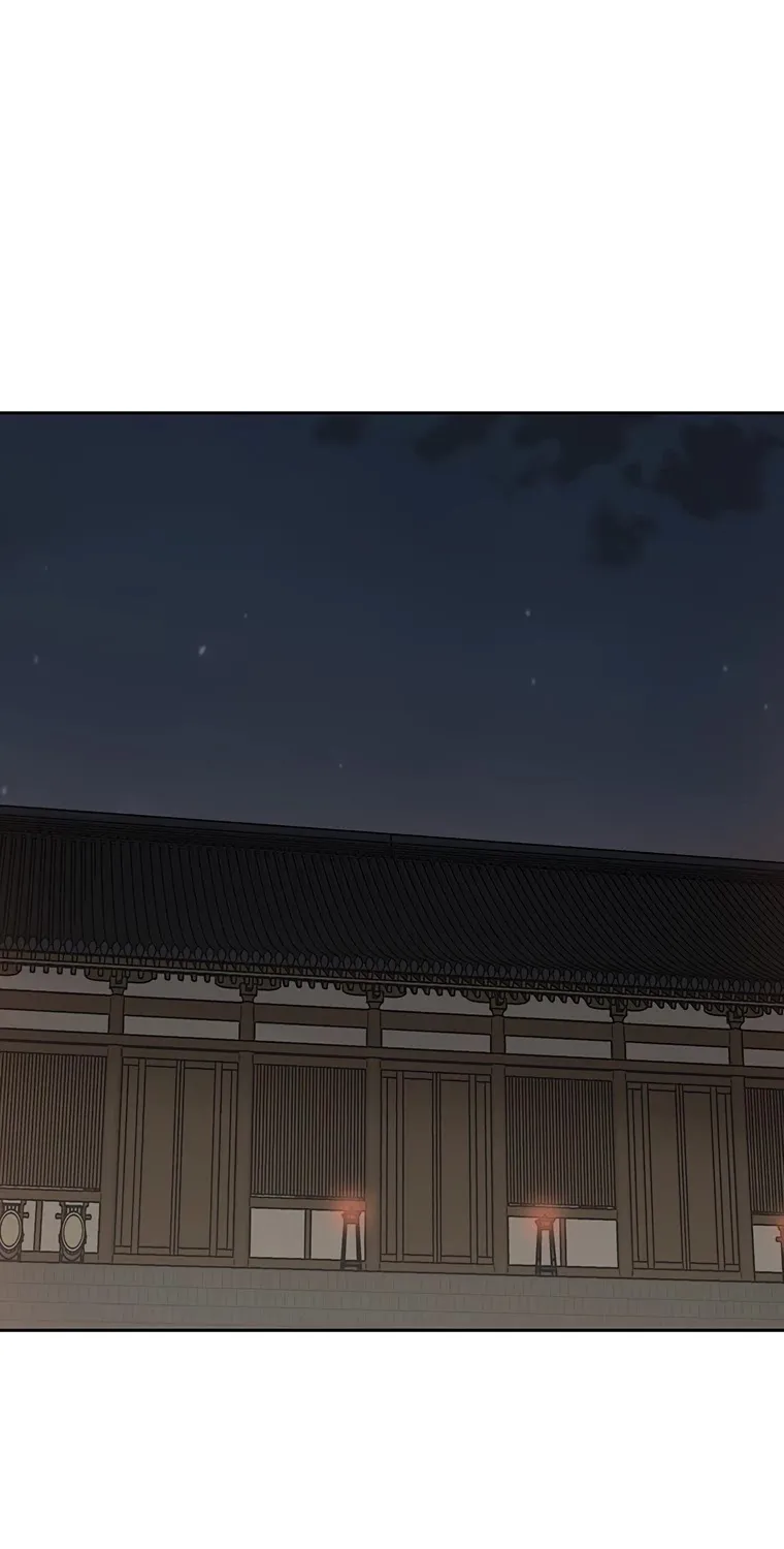 Read The Undefeatable Swordsman Manga Online