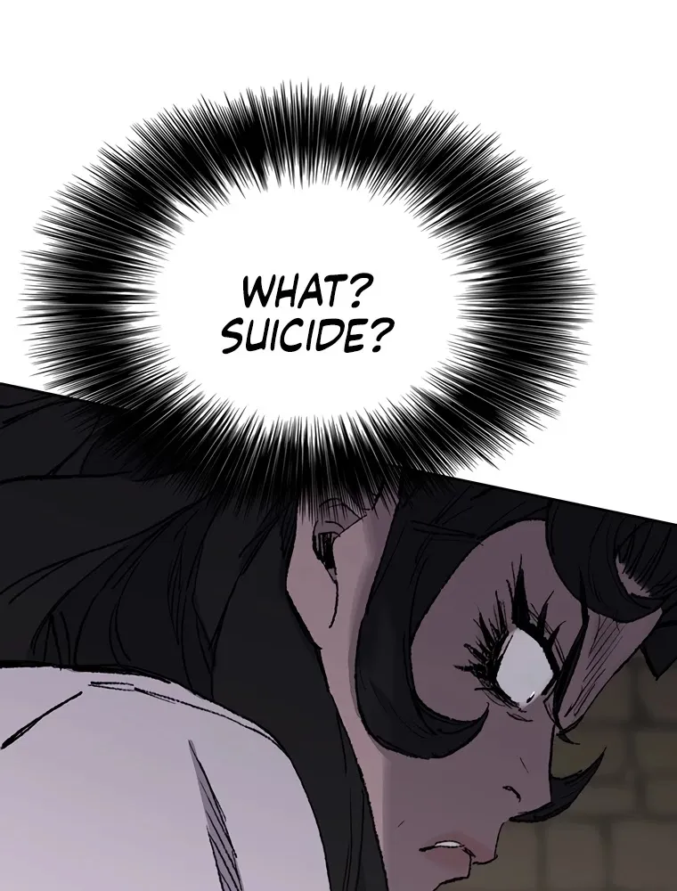 Read The Undefeatable Swordsman Manga Online