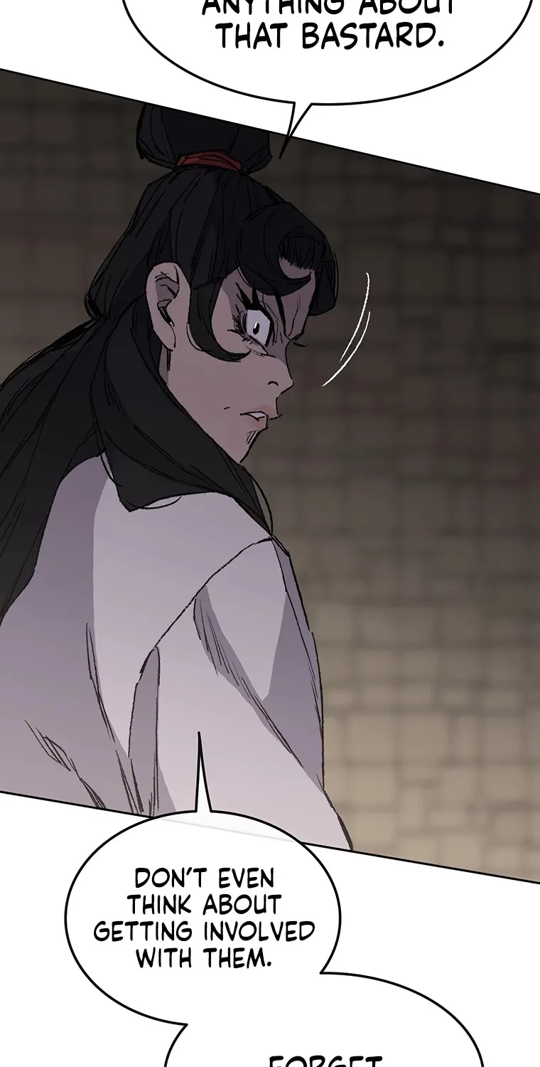 Read The Undefeatable Swordsman Manga Online