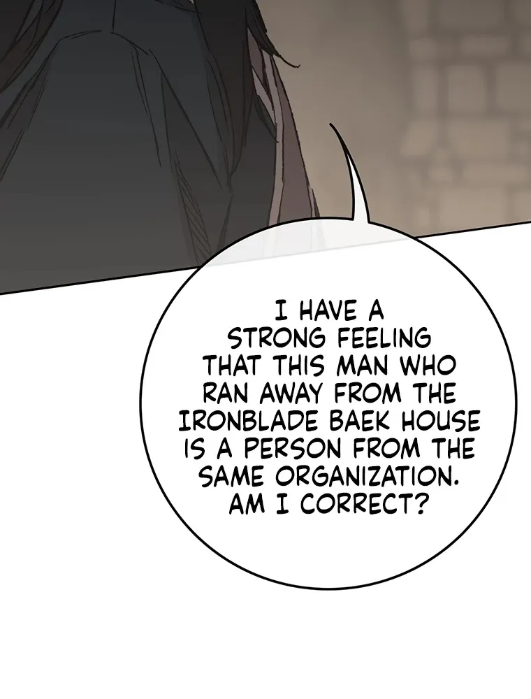 Read The Undefeatable Swordsman Manga Online