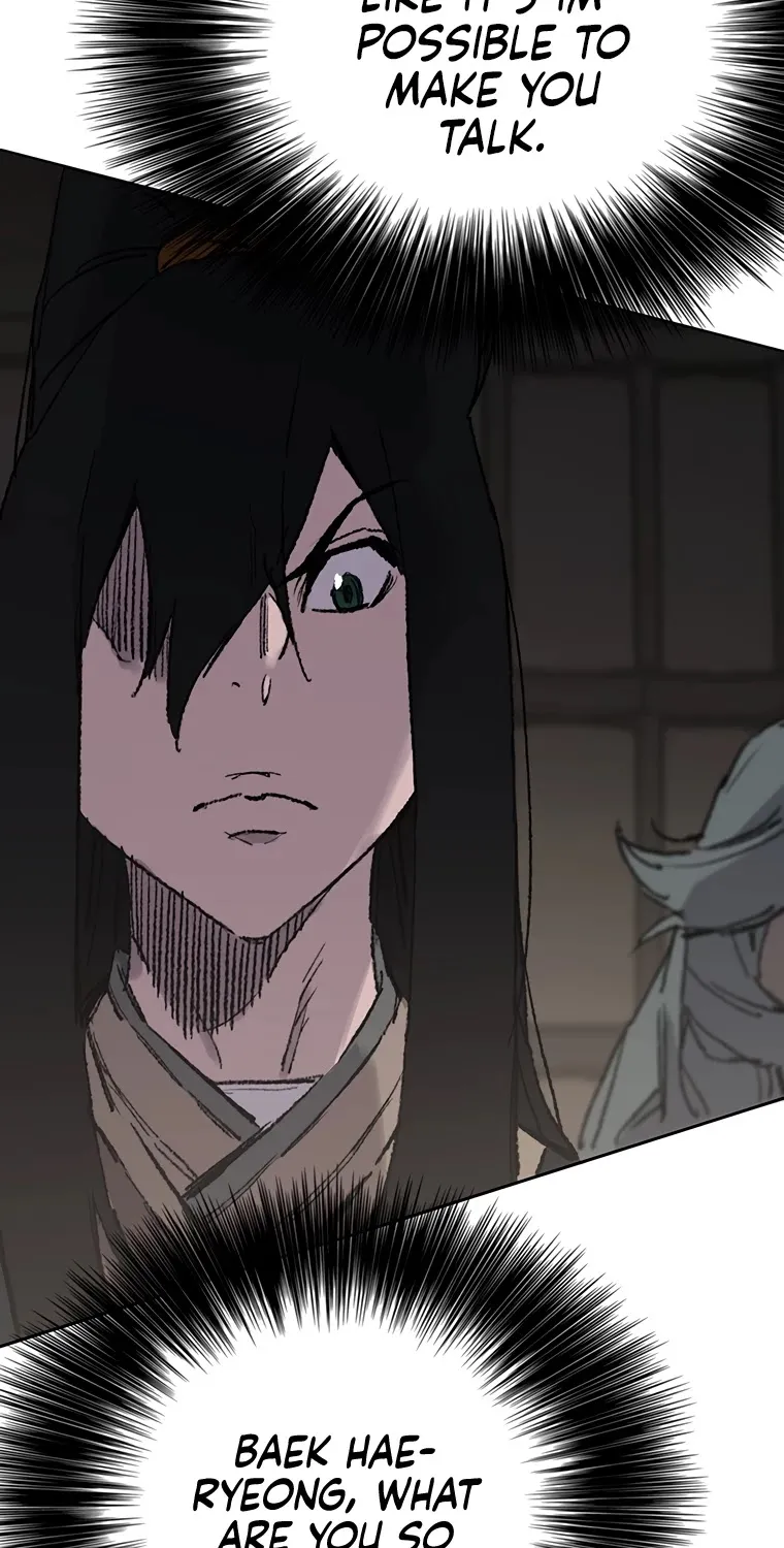 Read The Undefeatable Swordsman Manga Online