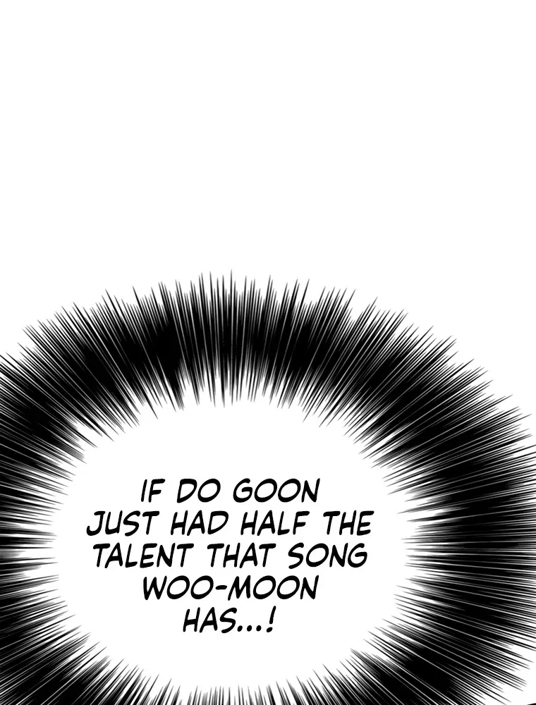 Read The Undefeatable Swordsman Manga Online