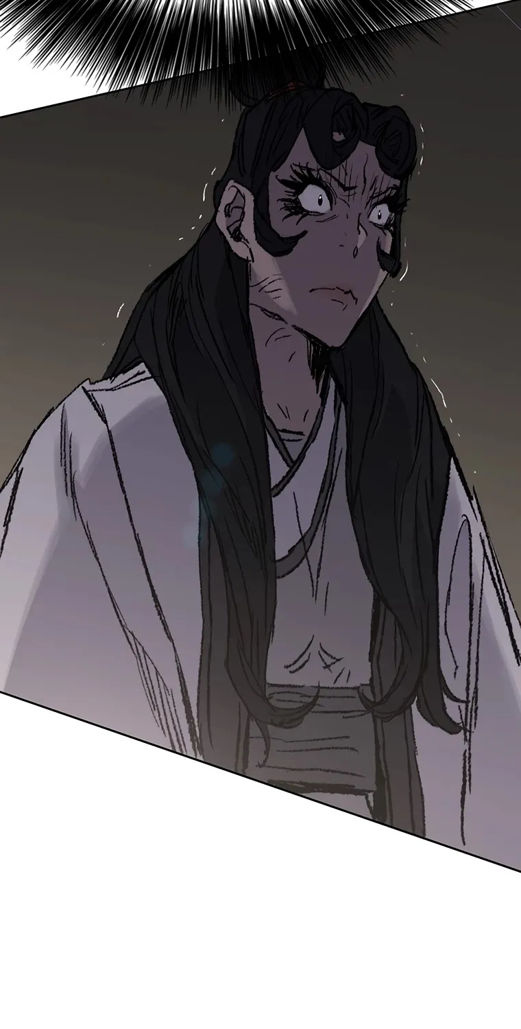 Read The Undefeatable Swordsman Manga Online