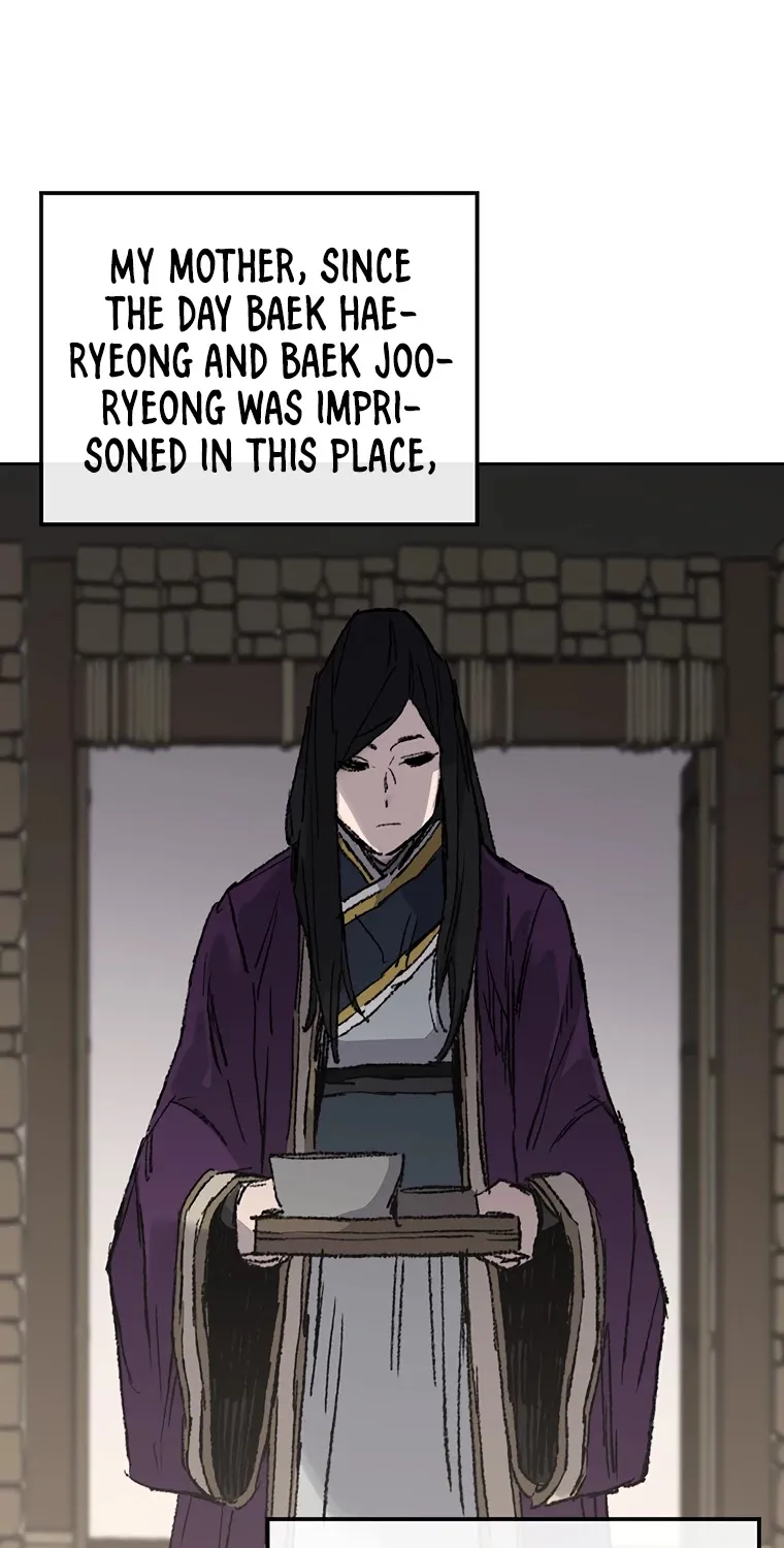 Read The Undefeatable Swordsman Manga Online