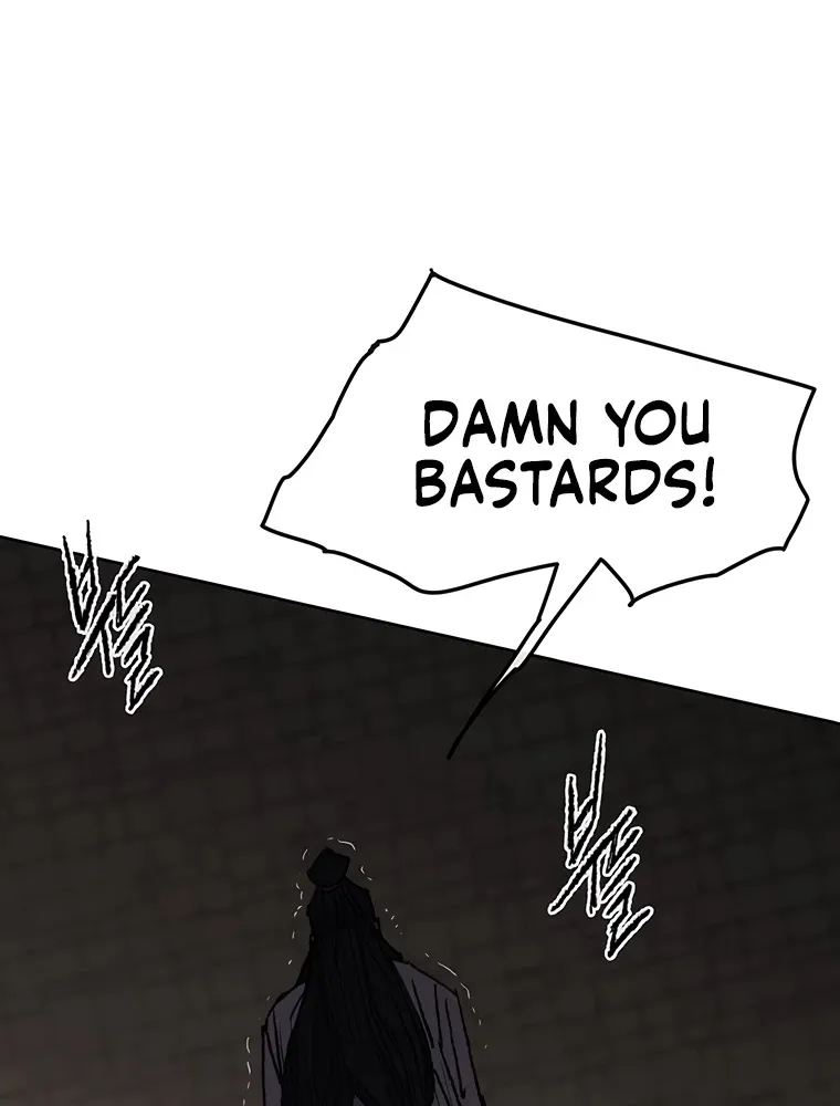 Read The Undefeatable Swordsman Manga Online