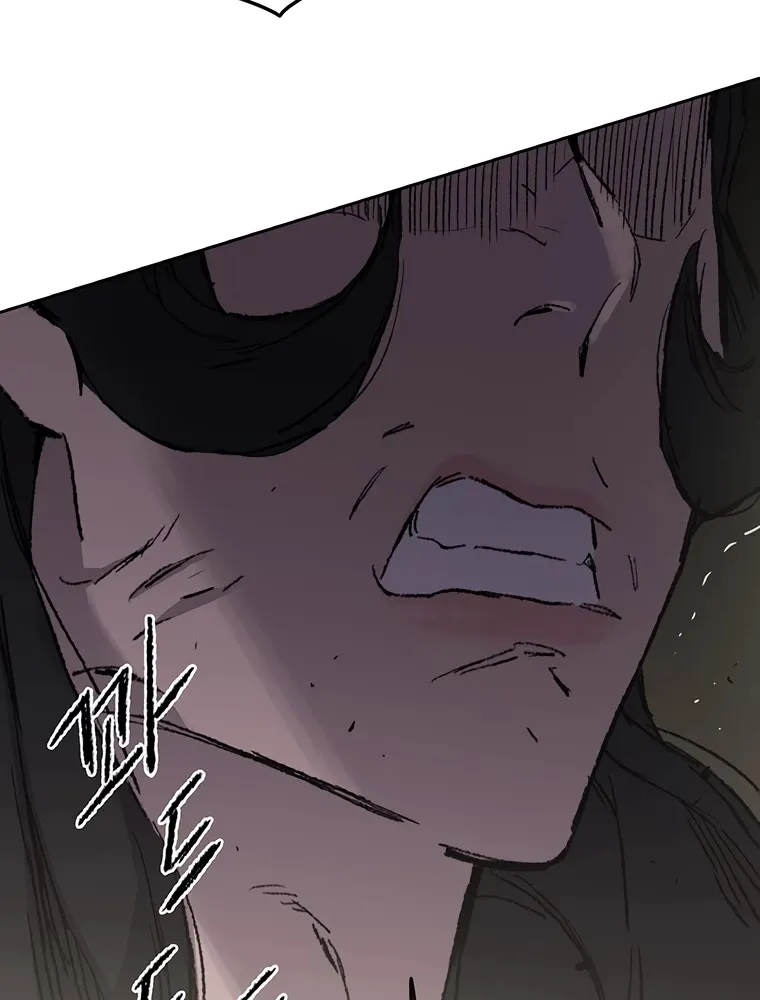 Read The Undefeatable Swordsman Manga Online