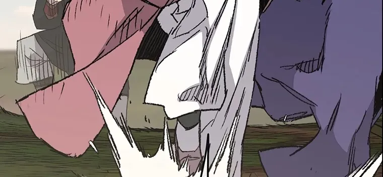 Read The Undefeatable Swordsman Manga Online