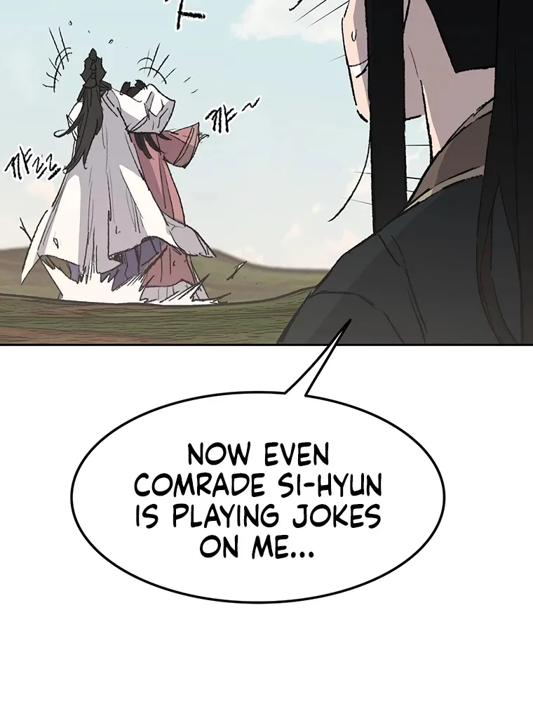 Read The Undefeatable Swordsman Manga Online