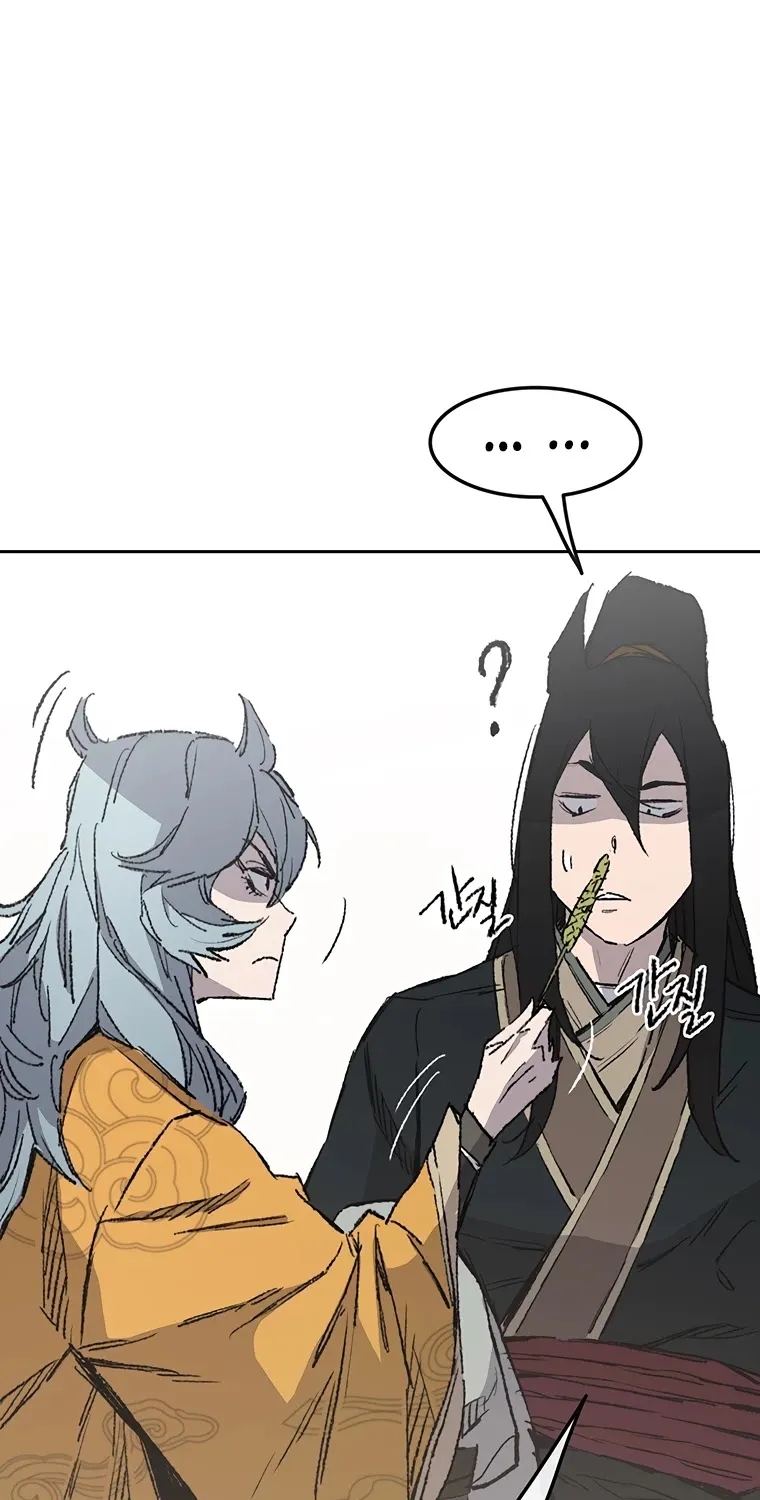 Read The Undefeatable Swordsman Manga Online