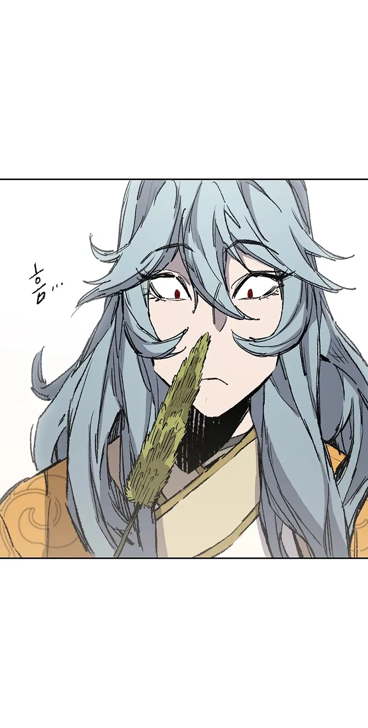 Read The Undefeatable Swordsman Manga Online