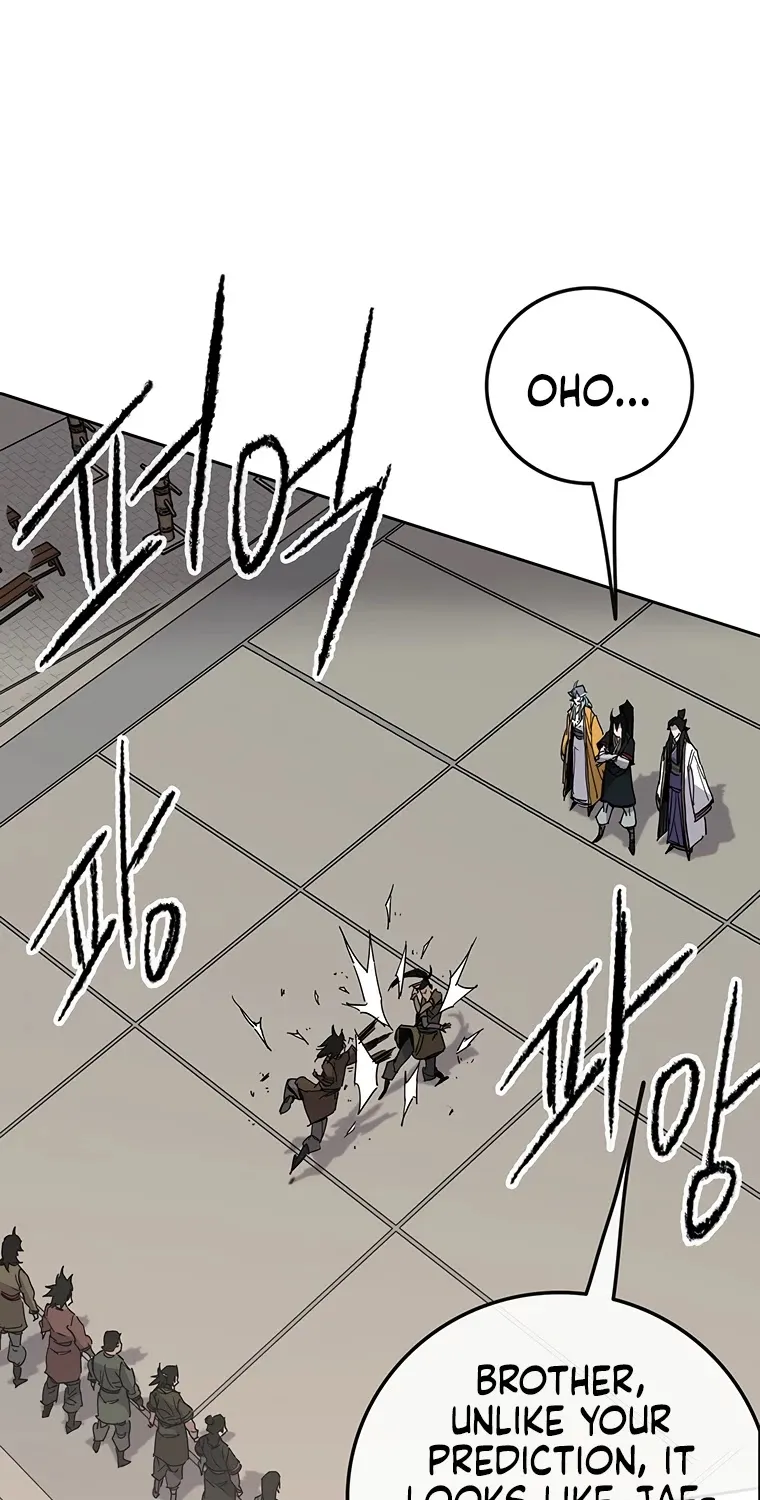 Read The Undefeatable Swordsman Manga Online