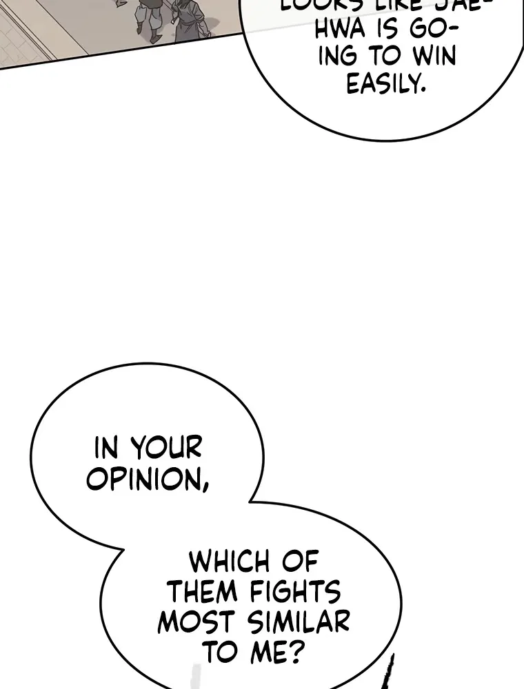 Read The Undefeatable Swordsman Manga Online