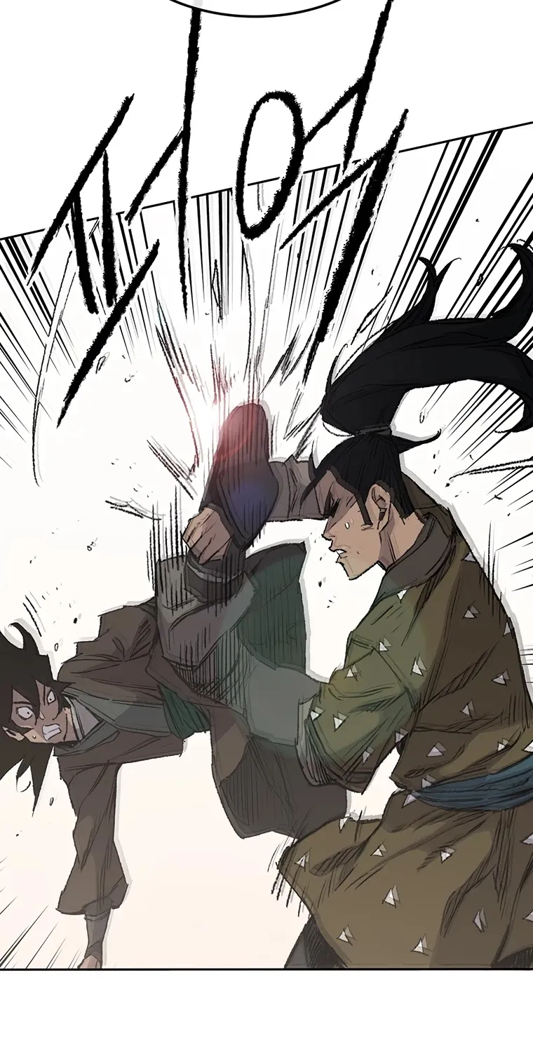 Read The Undefeatable Swordsman Manga Online