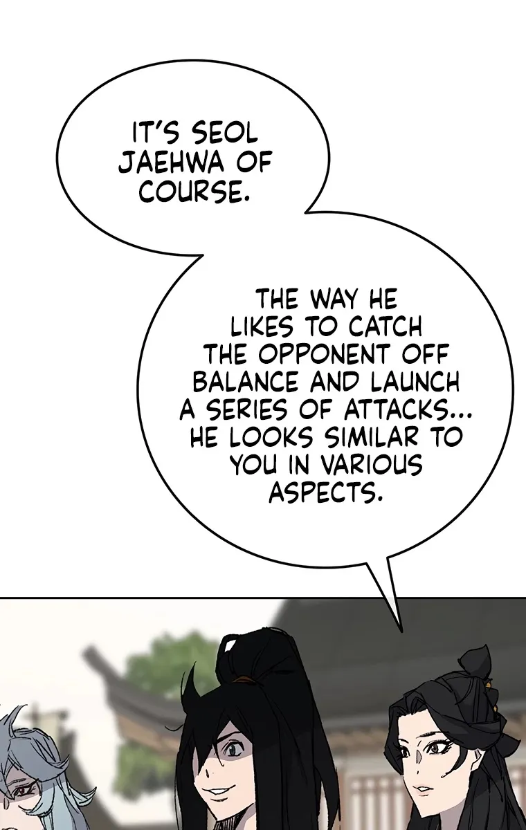 Read The Undefeatable Swordsman Manga Online