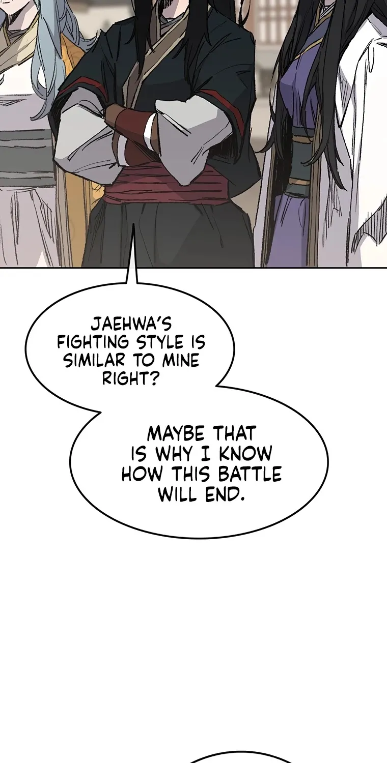 Read The Undefeatable Swordsman Manga Online