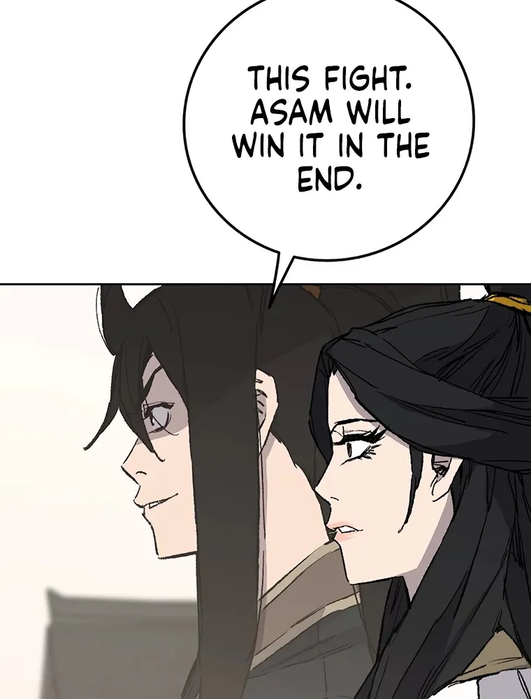 Read The Undefeatable Swordsman Manga Online