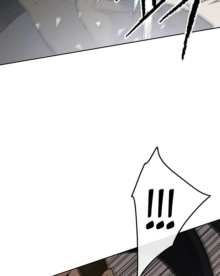 Read The Undefeatable Swordsman Manga Online