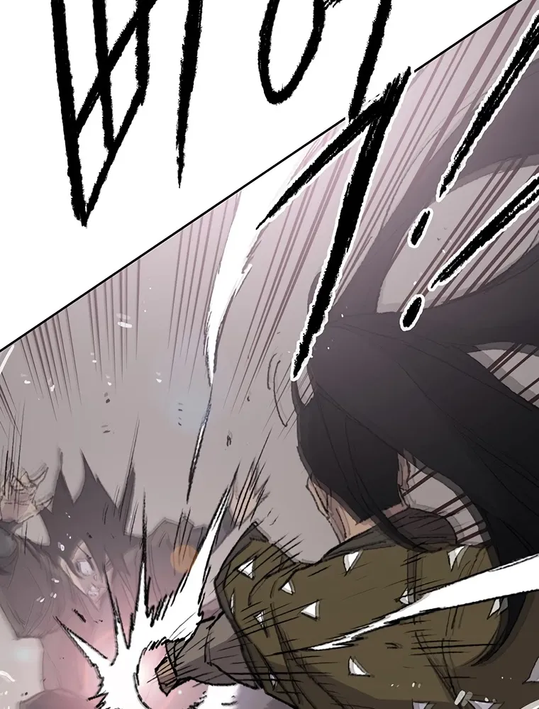 Read The Undefeatable Swordsman Manga Online