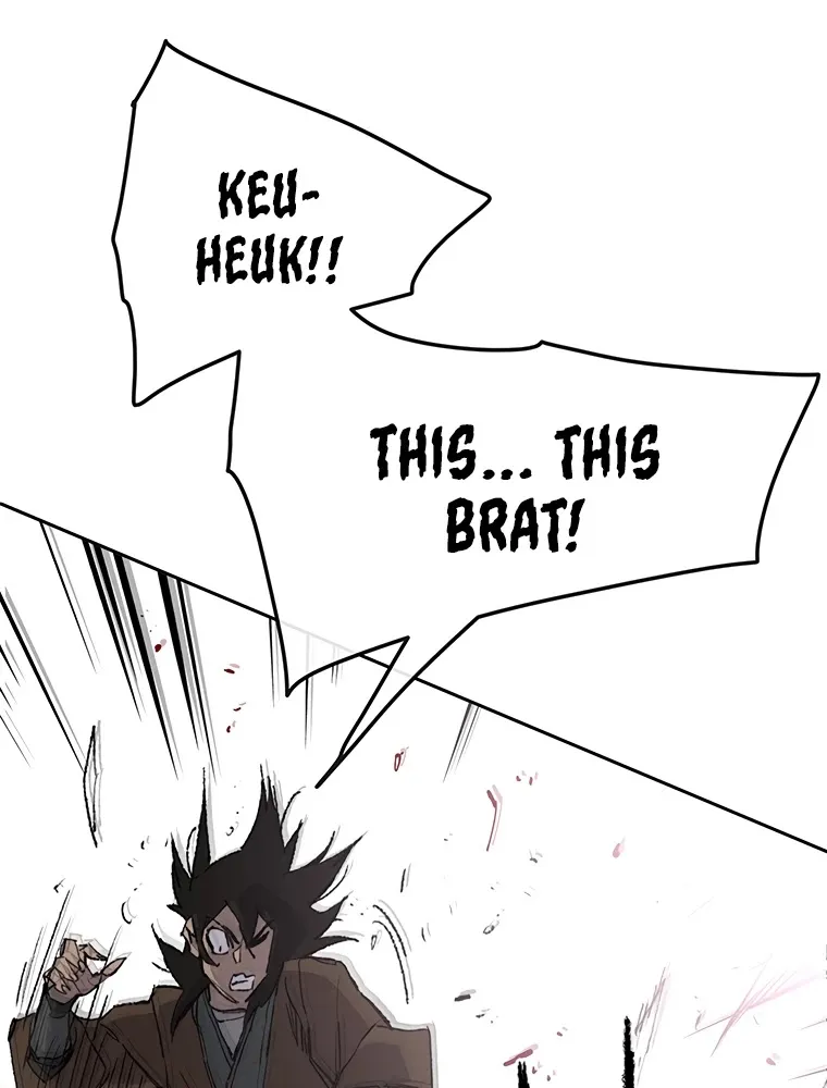 Read The Undefeatable Swordsman Manga Online