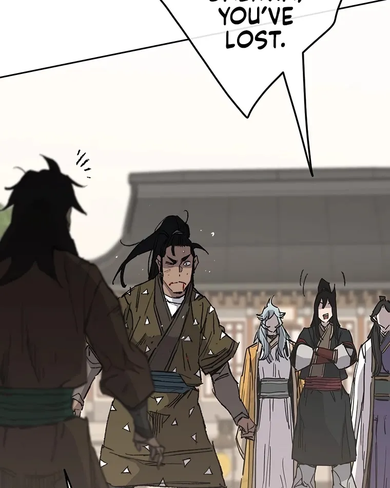 Read The Undefeatable Swordsman Manga Online