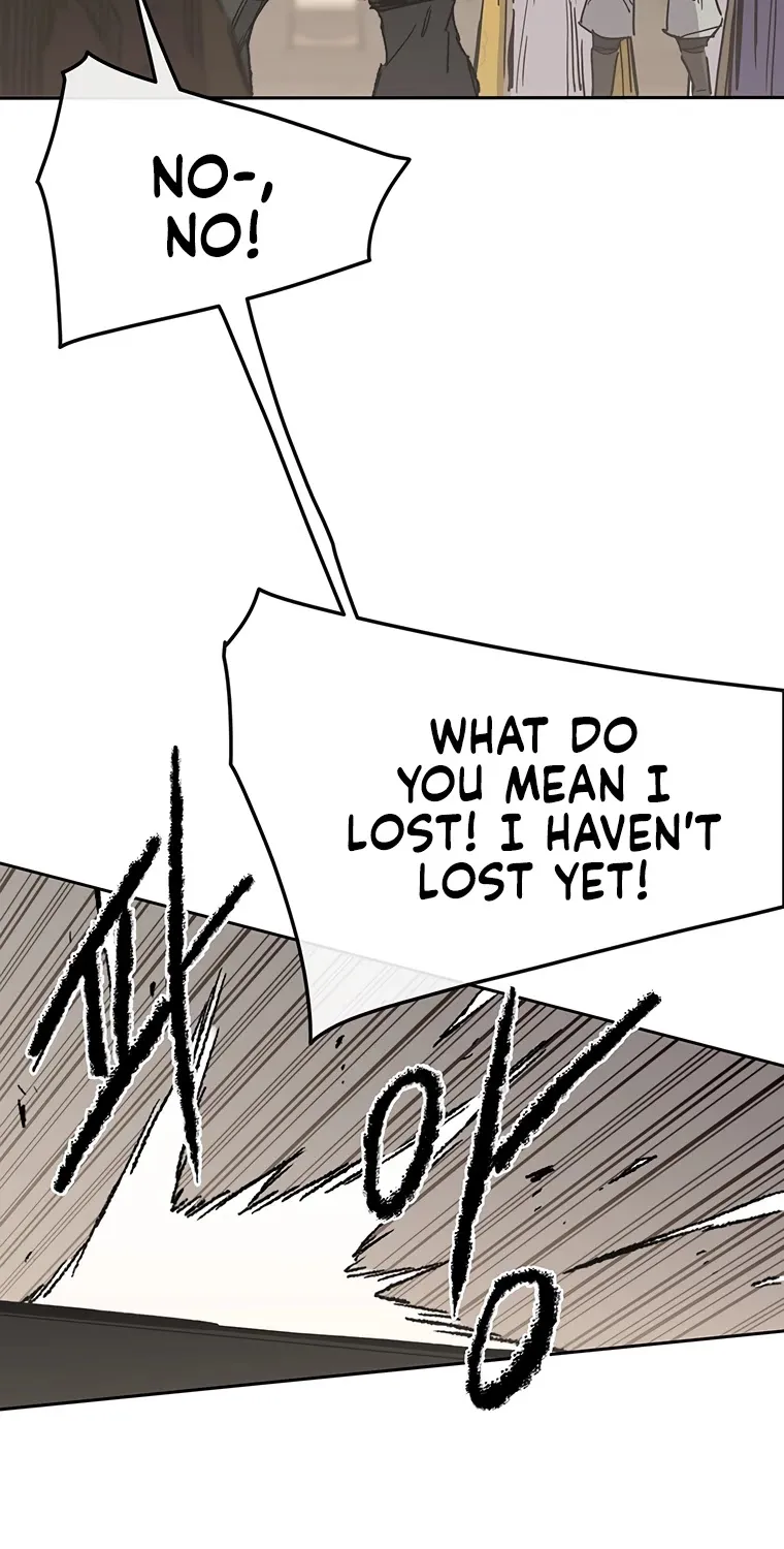 Read The Undefeatable Swordsman Manga Online