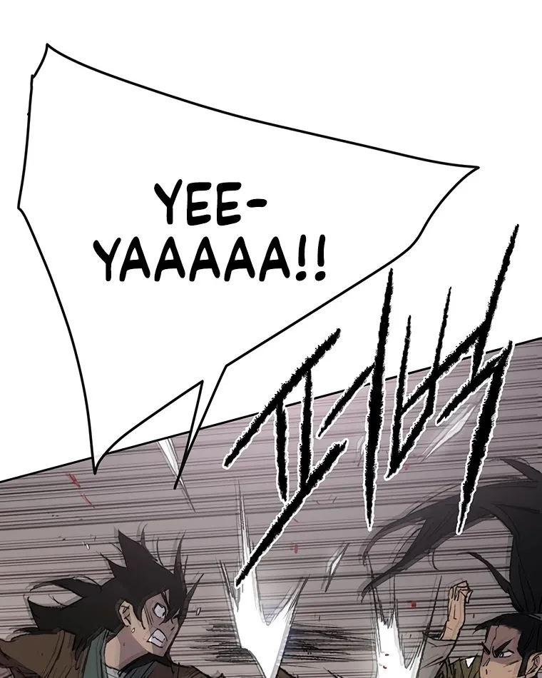 Read The Undefeatable Swordsman Manga Online