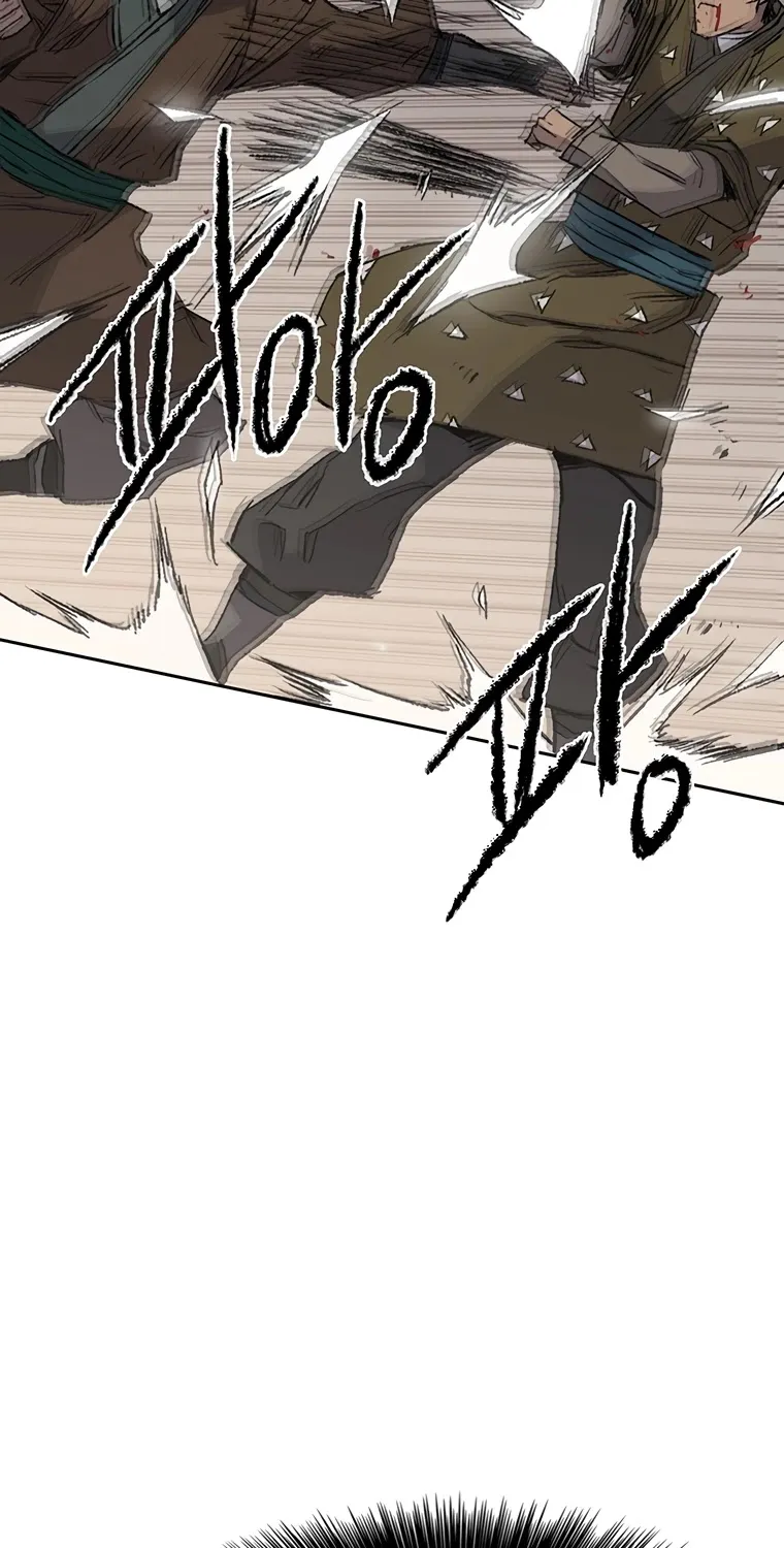 Read The Undefeatable Swordsman Manga Online