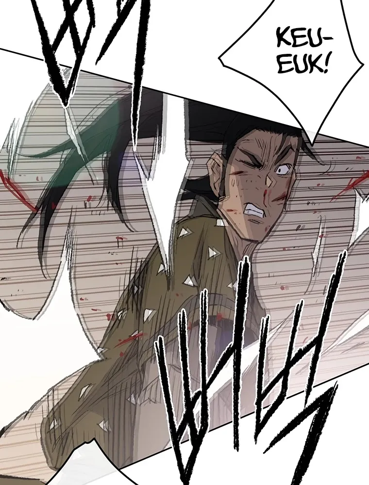 Read The Undefeatable Swordsman Manga Online