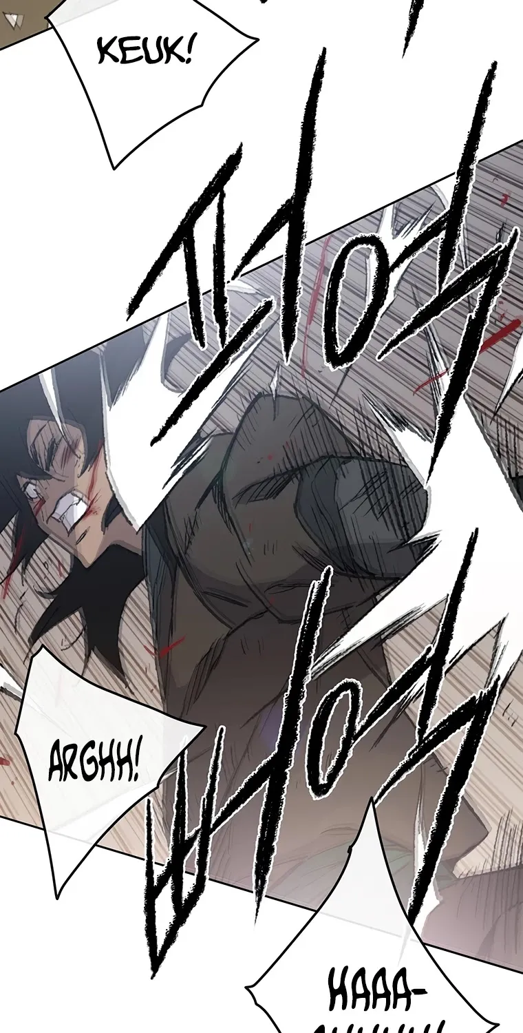 Read The Undefeatable Swordsman Manga Online