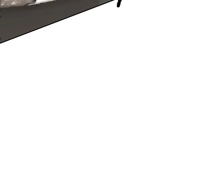 Read The Undefeatable Swordsman Manga Online