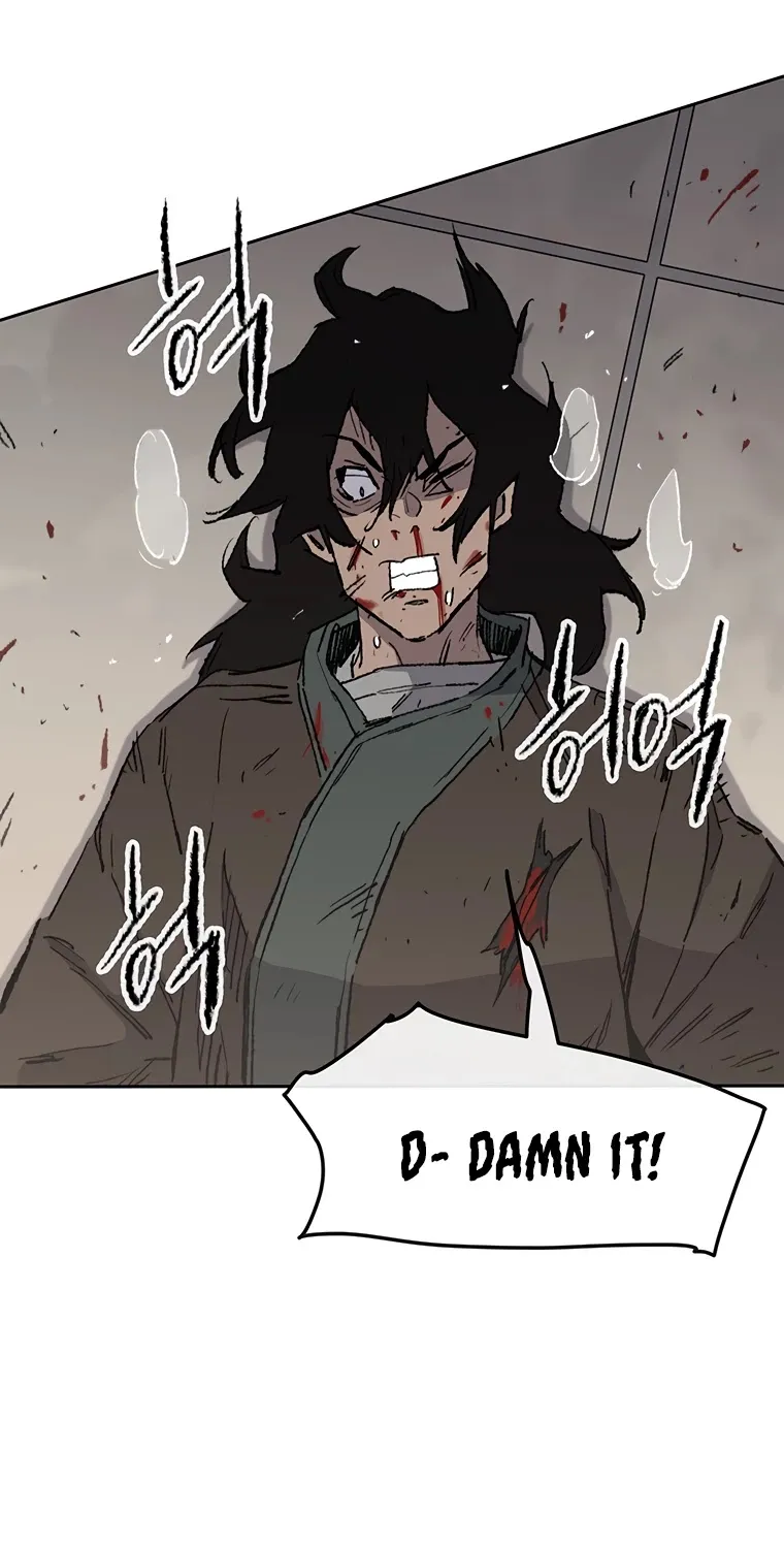 Read The Undefeatable Swordsman Manga Online