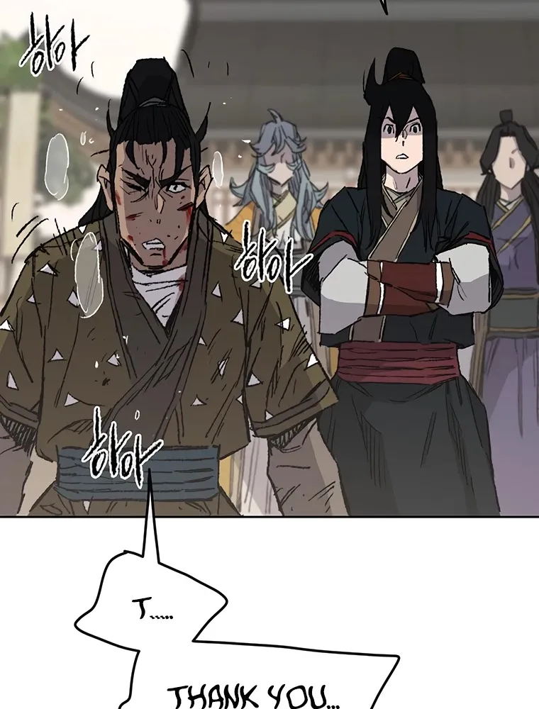 Read The Undefeatable Swordsman Manga Online