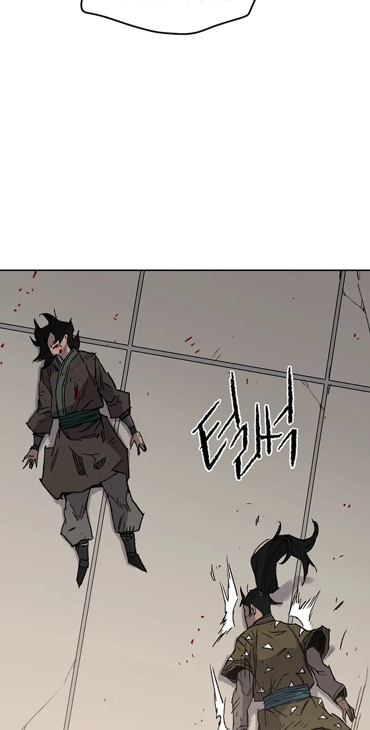 Read The Undefeatable Swordsman Manga Online