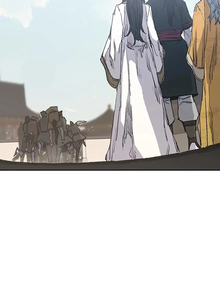 Read The Undefeatable Swordsman Manga Online